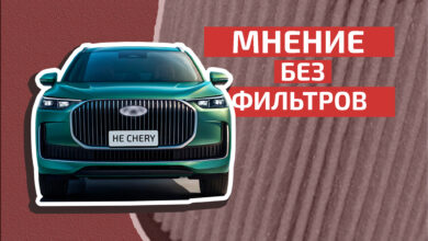 Photo of Социальная тревожность: чего стесняются владельцы китайских автомобилей