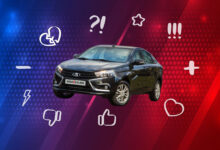 Photo of 5 причин покупать и не покупать Lada Vesta I